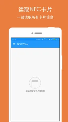 NFC Writer NFC Writer