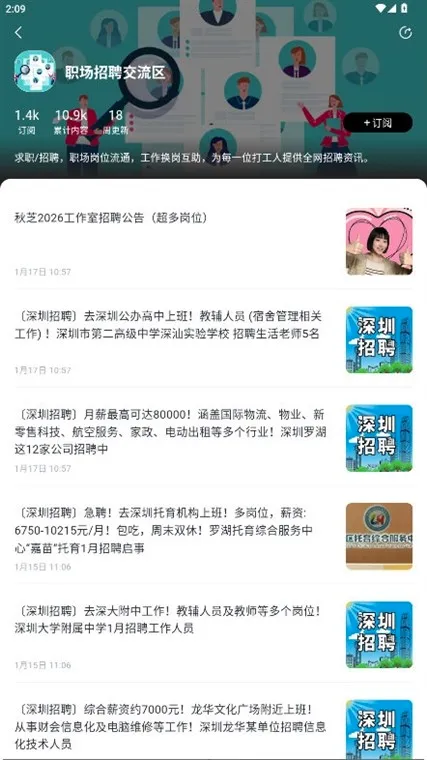 摸鱼kik 摸鱼kik