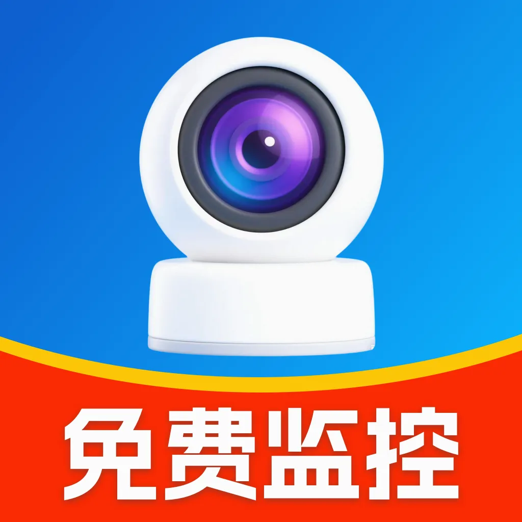 Сӥ�������2026�ٷ����°汾v1.0.0 ��׿��
