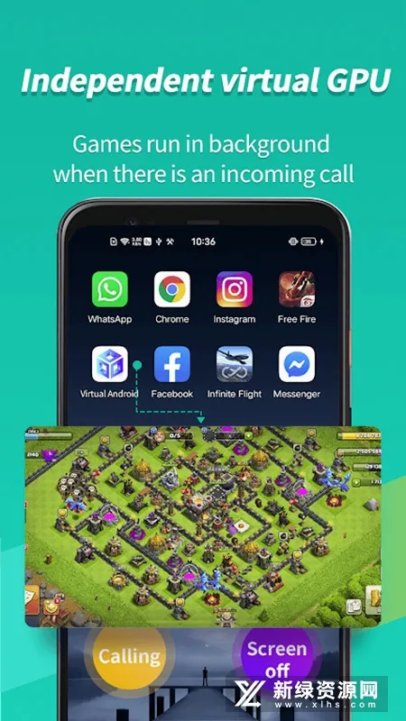���⾫��v5.4.1 �ֻ���