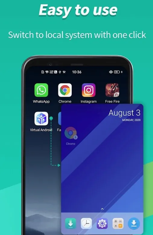 ���⾫��v5.4.1 �ֻ���