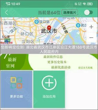 虚拟精灵 虚拟精灵