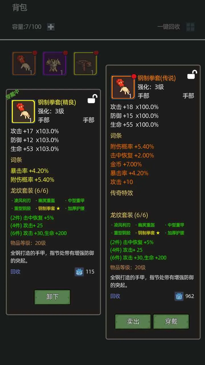 �һ������2026�ٷ����°汾v1.9981 ��׿��