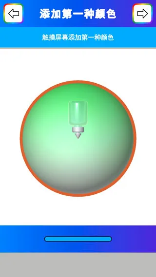 粘土模拟器2026最新版本 粘土模拟器2026最新版本