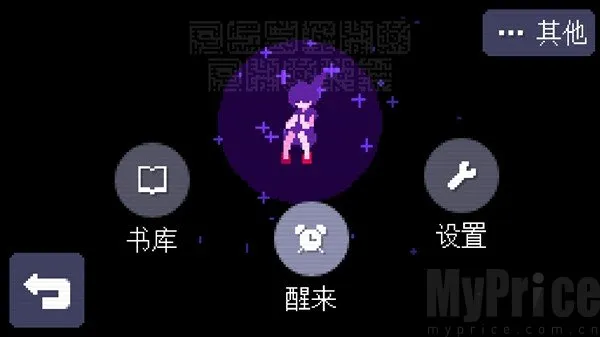 奇怪的电话 奇怪的电话