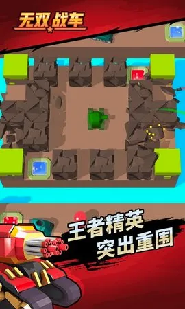 ��˫ս��2026�ٷ����°汾v1.0.2 ��׿��