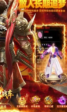 ��˫ս��2026�ٷ����°汾v1.0.2 ��׿��