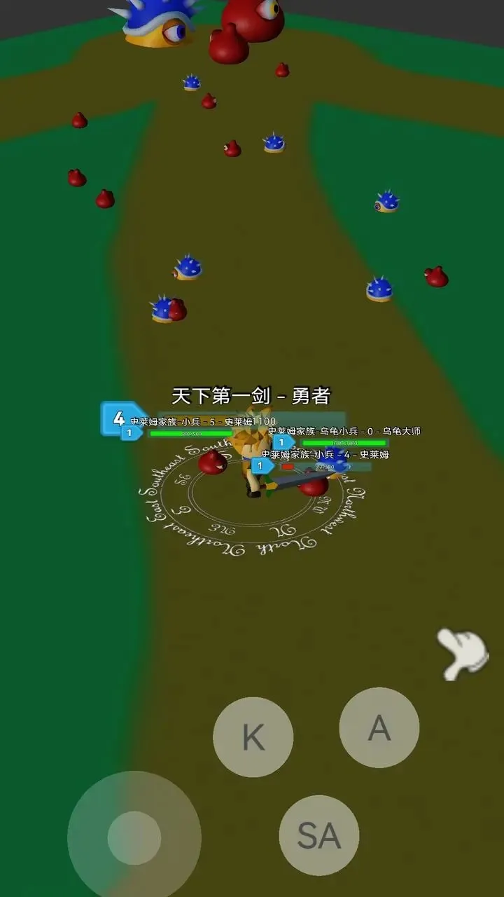 �ػ�����v1.0 �ֻ���