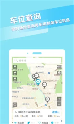 ������2026���°汾v4.4.7 �ֻ���