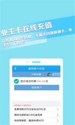 ������2026���°汾v4.4.7 �ֻ���