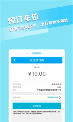 ������2026���°汾v4.4.7 �ֻ���