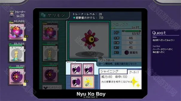 һ�ν��״�ʦ
