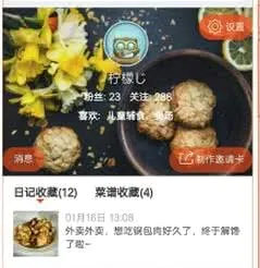 �����ռ�2026���°汾