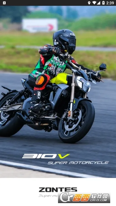 ��������v1.52 ��׿��