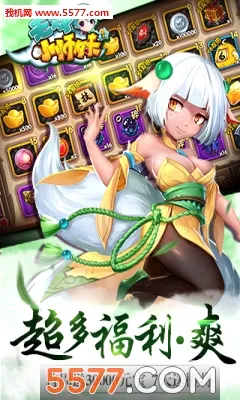 ��˫Сʦ��2026�ٷ����°汾v1.0.0 �ֻ���