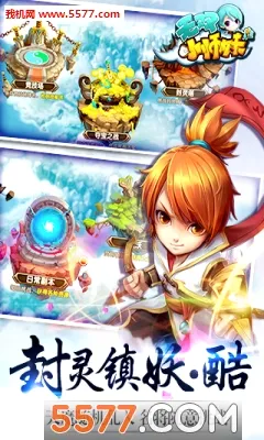 ��˫Сʦ��2026�ٷ����°汾v1.0.0 �ֻ���