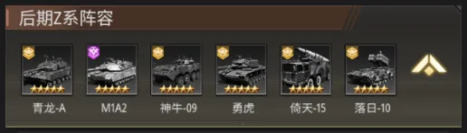 ĩ�մ�˵2026�ٷ����°汾