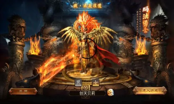ĩ�մ�˵2026�ٷ����°汾v1.0.0 �ֻ���