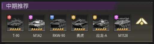 ĩ�մ�˵2026�ٷ����°汾