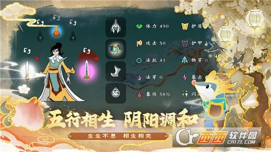 ������ʦ��v1.0.2 �ֻ���