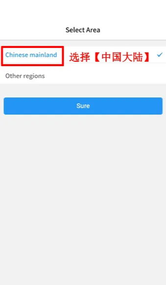 必联路由器 必联路由器