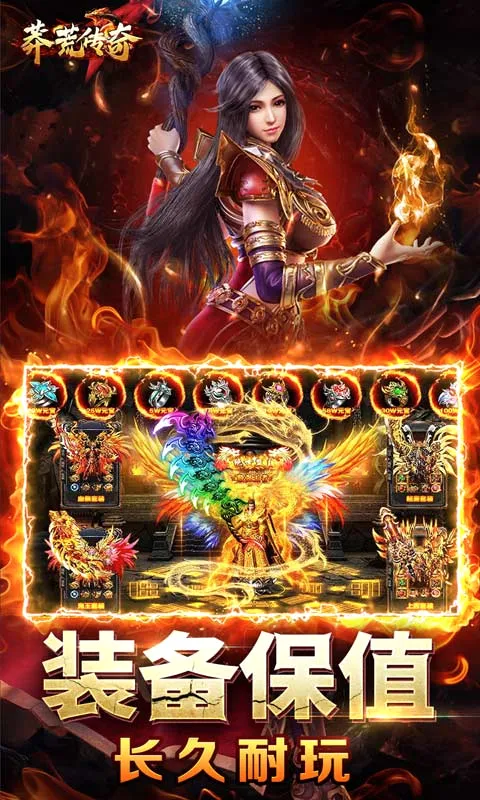 ç�Ĵ���2026�ٷ����°汾v1.0.2 ��׿��