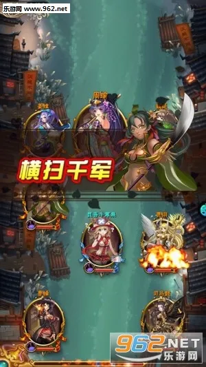 女神猛将传最新手机版 女神猛将传最新手机版