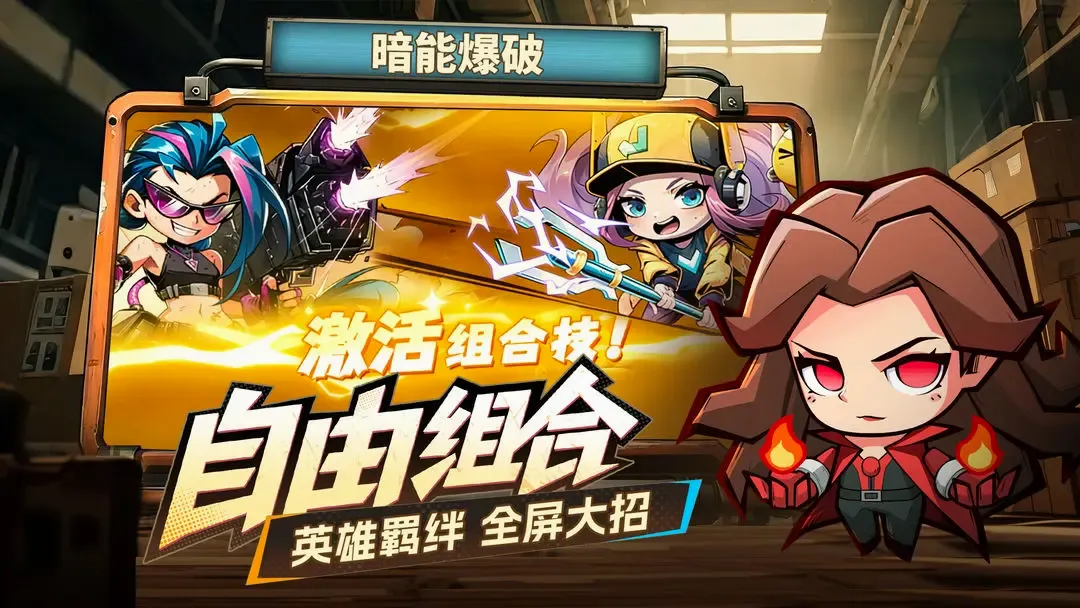 �����ɣ���ʿ2026���°汾v1.0.6 ��׿��