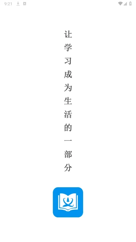 ����ְ��2026���°汾