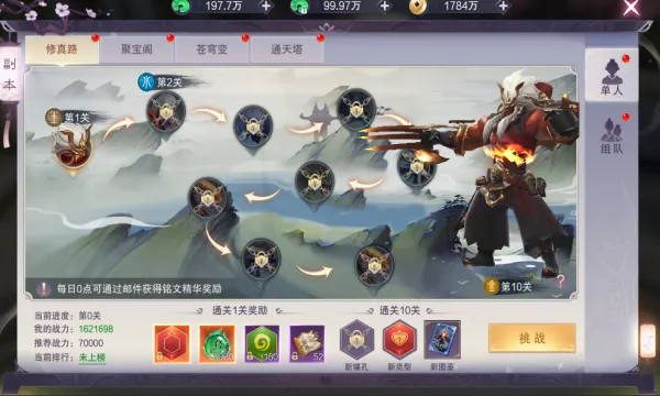 ��������v1.6.5 �ֻ���