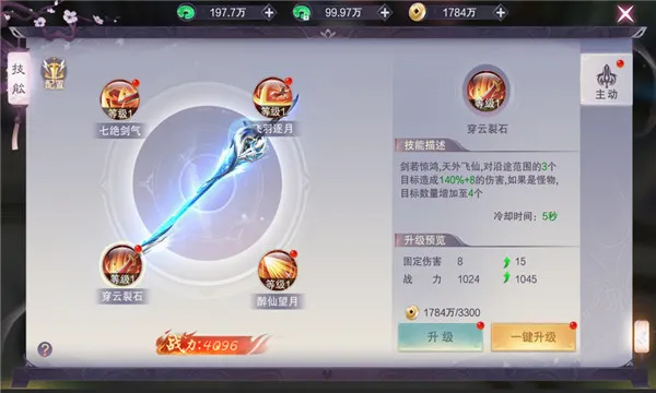 ��������v1.6.5 �ֻ���