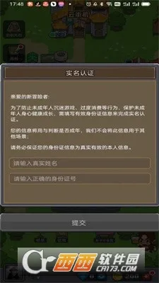 ��ս��Ϸ��v1.0.0 ��׿��