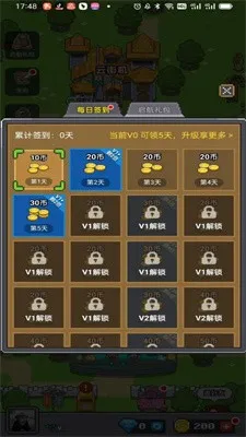 ��ս��Ϸ��v1.0.0 ��׿��