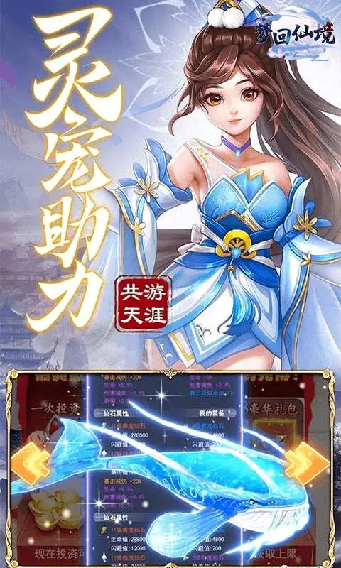�λ��ɾ�2026�ٷ����°汾v1.0.1 ��׿��