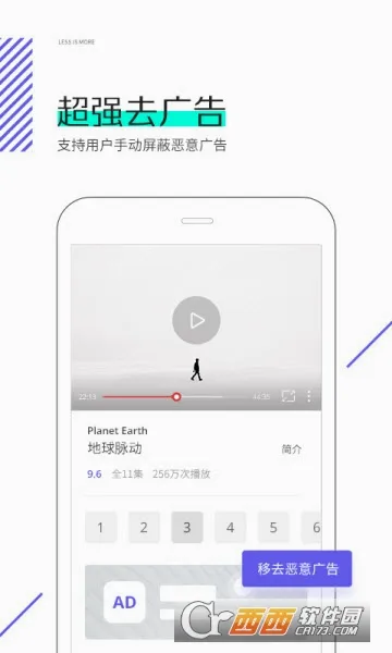 ��������2026�ٷ����°汾v9.5 ��׿��