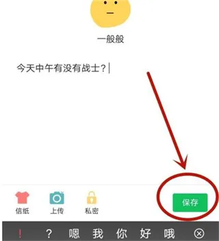 ��������2026�ٷ����°汾