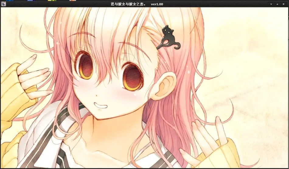 �����Ů���Ů֮��2026�ٷ����°汾v1.5 ��׿��