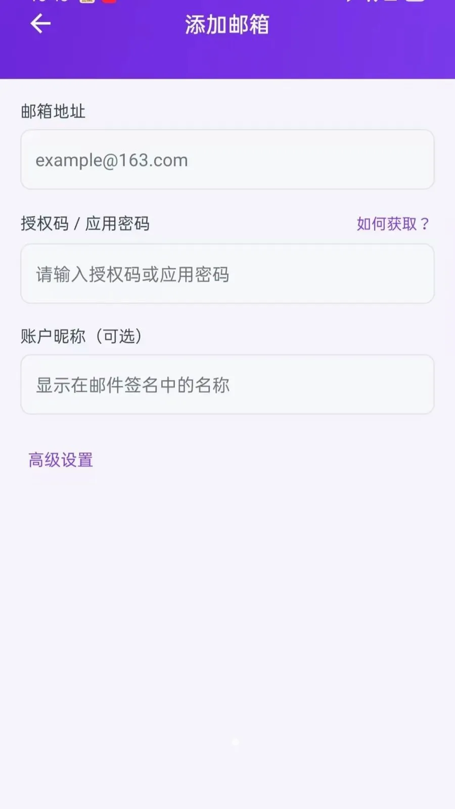 ��Q������������ֻ���v5.0 ��׿��