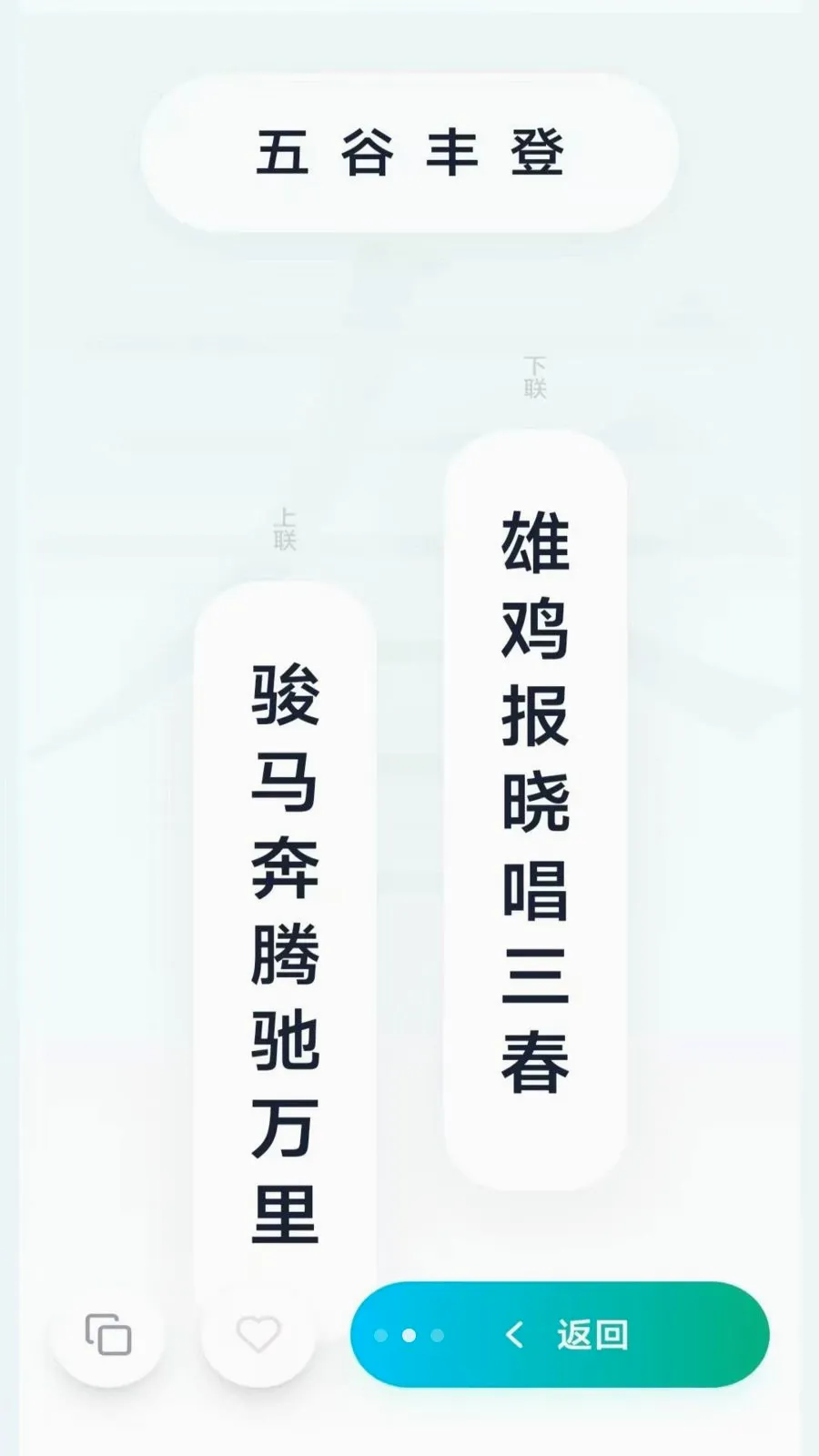 �����������ֻ���v3.1.0.2 �ֻ���