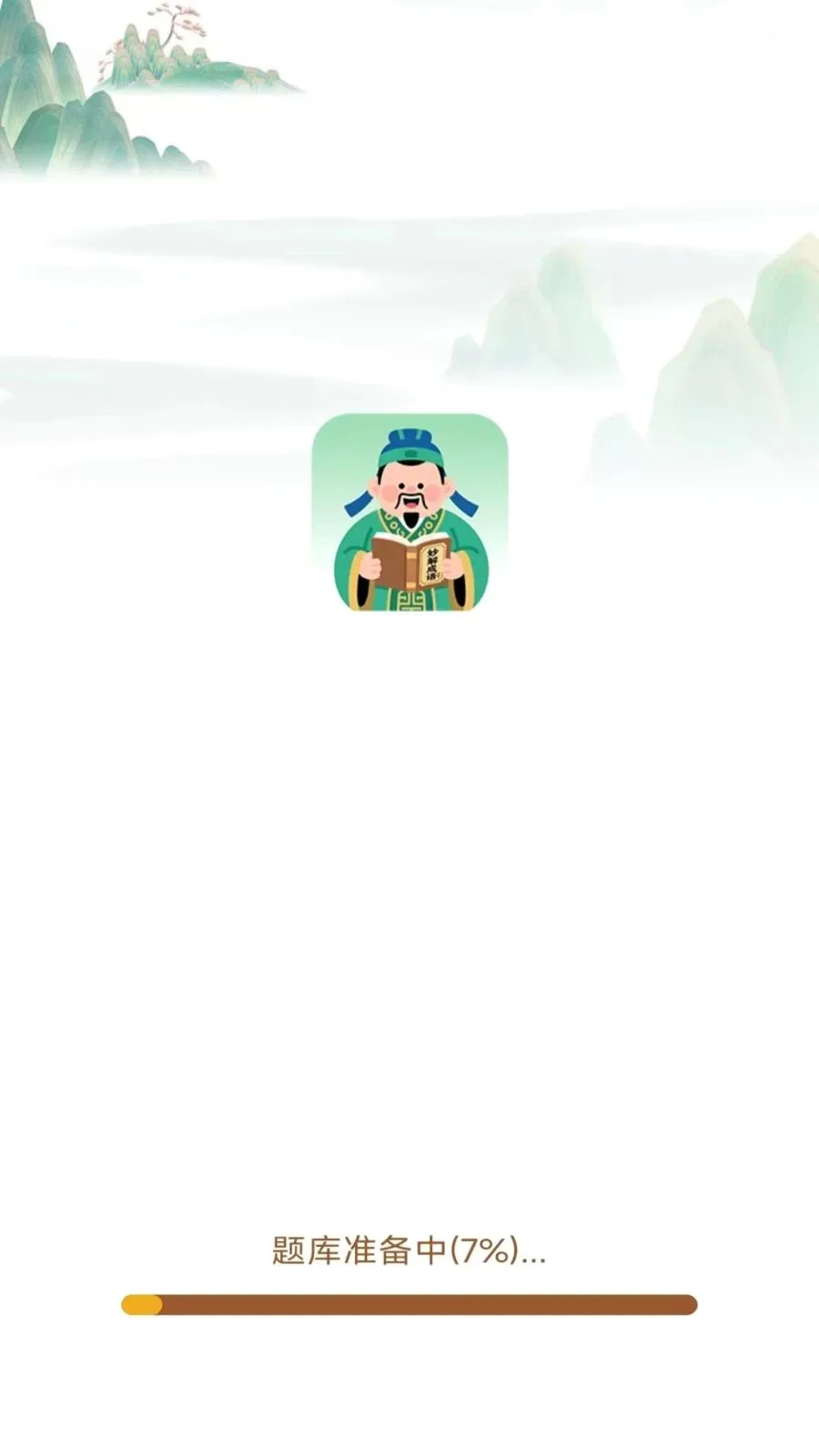 �����������ֻ���v3.1.0.2 �ֻ���