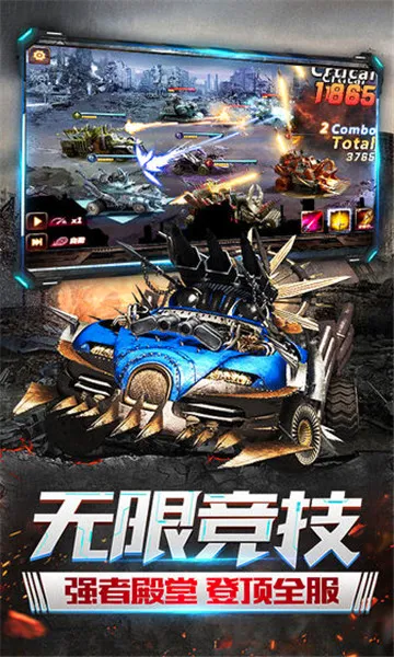 ���������������ֻ���v2.23.12 �ֻ���