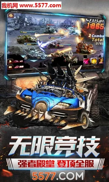 ���������������ֻ���v2.23.12 �ֻ���