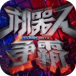 ���������������ֻ���v2.23.12 �ֻ���