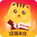 �Ѵ�����2026���°汾v5.4.4 �ֻ���