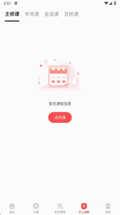 �Ѵ�����2026���°汾