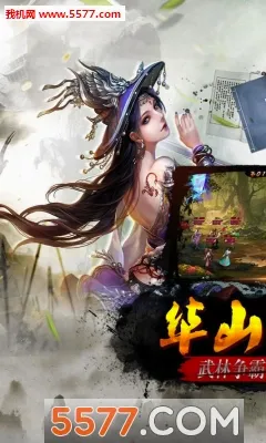 ��������v1.3.5 ��׿��