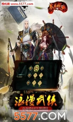 ��������v1.3.5 ��׿��