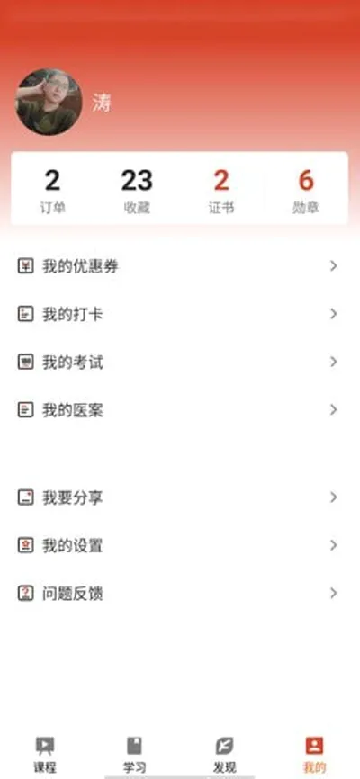 �����������ֻ���v1.25.9 ��׿��