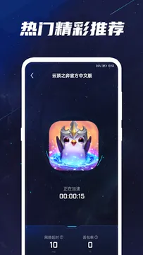 ��Ӧ��2026�ٷ����°汾v2.3 ��׿��