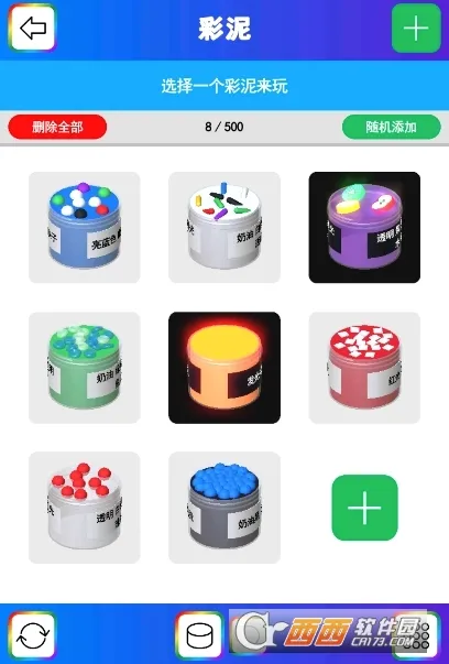 ����ʷ��ķ2026�ٷ����°汾v1.00.03 �ֻ���